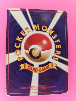 Brock's Rhydon Holo Japanese Gym Pokemon Card WOTC - Image 2