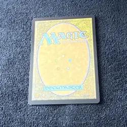 Entish Restoration UB: the Lord of the Rings Near Mint 163 - Image 2