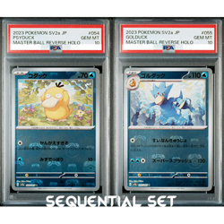 PSA 10 Psyduck Golduck Master Ball Reverse Holo 151 Pokemon Card Japanese #699 - Image 1