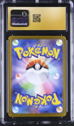 Japanese Pokemon Mega Absol Ex 089/063 Mega Brave CGC 10 PRISTINE - Image 2