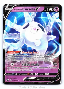 Galarian Cursola V 021/073 - Champion's Path - Pokemon Card - Near Mint - Image 1