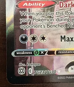 Pokemon TCG Umbreon VMAX Sword & Shield Brilliant Stars Holo Card TG23/TG30 - Image 3