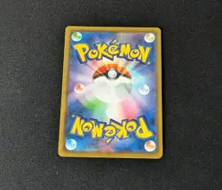 Mew #2 Pokemon Japanese 25th Anniversary Collection NM - Image 2
