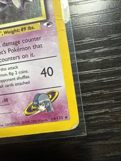 Pokemon TCG Sabrina's Gengar Gym Heroes 14/132 Rare Holo DMG - Image 3