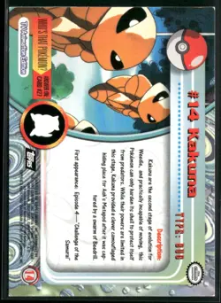 1999 Topps Pokemon TV Animation Edition Series 2 #14 kakuna black Topps Logo - Image 2