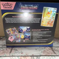 Pokemon Chaos Rising Elite Trainer Box Factory Sealed ETB - Image 3