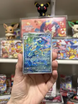 Frogadier 89/86 Illustration Rare Pokemon TCG Chaos Rising NM/M - Image 1
