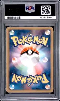 2011 POKEMON JAPANESE BLACK & WHITE DARK RUSH 1ST EDITION #039 AERODACTYL PSA 10 - Image 2