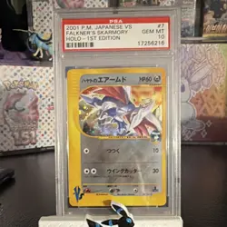 Pokemon TCG Falkner's Skarmory 007/141 Pokemon vs Holo 1st Ed Japanese PSA 10 - Image 1