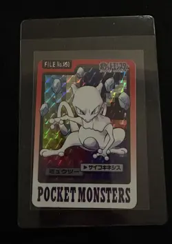 1997 POCKET MONSTERS CARDDASS #150 MEWTWO-PRISM [NEAR GEM MINT] - Image 1