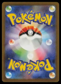 Basic Lightning Energy Holo Japanese Pokemon TCG Classic: Charizard 034 NM - Image 2
