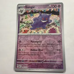 Gengar 094/165 Rare 151 Pokemon Reverse Holo NM - Image 1