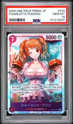 2025 One Piece PRB02 JP Charlotte Pudding #010 PSA 10 (824 - Image 1