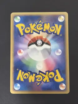 ___'s Celebi 012/PLAY 2nd Season Sub Promo 2004 Japanese Pokemon Card - Image 2