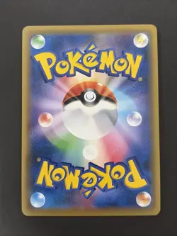 NM Misty & Lorelei 191/173 Tag Team SR SM12a Holo 2019 Japanese Pokemon Card - Image 2