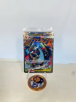 Pokemon TCG Mega Charizard X ex 023 Sealed Promo 2-Card Pack Mega Charizard UPC - Image 1