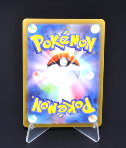 Hisuian Sneasler V RR 044/067 S10P Space Juggler Excellent Japanese Pokemon Card - Image 2