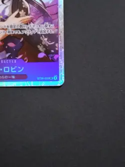 One Piece Card Game Nico Robin ST26-003 SR Character Japanese Bandai #3 - Image 5