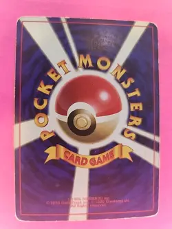 Pinsir Holo Japanese Jungle Pokemon Card WOTC - Image 3