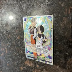 Orange Star High School FB03-050 WINNER Foil Dragon Ball Super Card Game | NM - Image 5