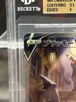 Pokemon Umbreon V Eevee Heroes Japanese Full Alt Art #085 BGS 9.5 - Image 3