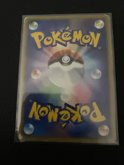 Movie Commemoration vs Pack - MP- Sky-Splitting Deoxys 002/019 - Image 2