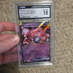 Team Rocket's Mewtwo ex 063/193 Mega Dream ex 2025 JP Holo CGC 10 - Image 1