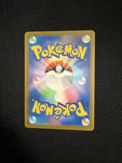 Pokemon: Slowbro AR 087/081 M5 Abyss Eye (Japanese) NM/M - Image 2