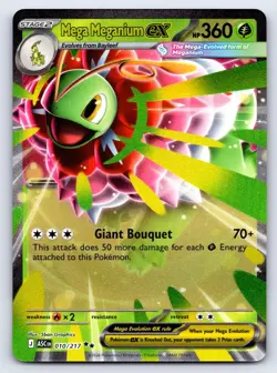 Mega Meganium ex 010/217 Double Rare Ascended Heroes Pokemon Near Mint - Image 1