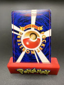 1996 Pokemon - Pikachu Base Set Japanese #025 LP - Image 3