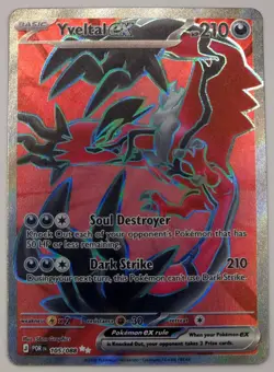 Yveltal ex 105/088 - Full Art Ultra Rare - Pokemon TCG: Perfect Order - NM - Image 1