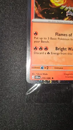 Ho-Oh 010/086 Galaxy GameStop Promo Stamped Sealed - Pokemon Chaos Rising - Pre - Image 4