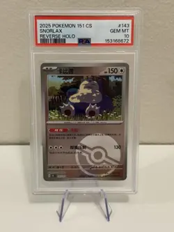 Snorlax 143/151 Reverse Holo PSA 10 Pokemon 151 C-Collection Simplified Chinese - Image 1