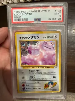 POKEMON 1999 Japanese Gym 2 KOGA'S DITTO Holo #132 PSA 9 Mint RARE - Image 1