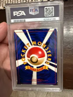 POKEMON 1999 Japanese Gym 2 KOGA'S DITTO Holo #132 PSA 9 Mint RARE - Image 2