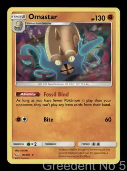 Omastar 76/181 Holo Rare Team Up Pokemon Holo Lightly Played - Image 1