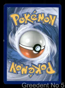 Omastar 76/181 Holo Rare Team Up Pokemon Holo Lightly Played - Image 2