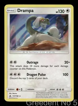 Drampa 117/156 Holo Rare Ultra Prism Pokemon Holo Lightly Played - Image 1