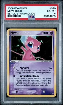 2006 POKEMON BLACK STAR PROMOS #040 MEW-HOLO PSA 6 - Image 1