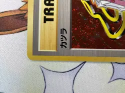 Pokemon TCG Japanese Blaine Trainer Holo Gym Deck Exclusive MP Vintage - SWIRL - Image 5