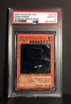 Dark Horus | Ultimate Rare | 2007 PTDN-JP | PSA 10 Gem Mint | japanese Yu-Gi-Oh - Image 1