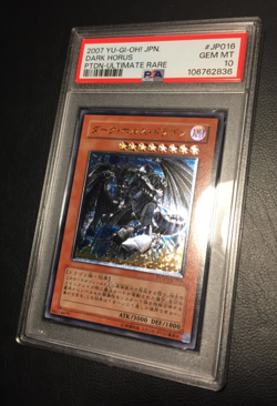 Dark Horus | Ultimate Rare | 2007 PTDN-JP | PSA 10 Gem Mint | japanese Yu-Gi-Oh - Image 4