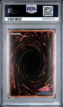2016 YU-GI-OH! JAPANESE JUMP RYU VOL. 8 PROMO BLUE-EYES WHITE DRAGON PSA 9 - Image 2