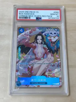 2025 One Piece Boa Hancock Promo Chinese New Year Red Pack PSA10 - Image 1