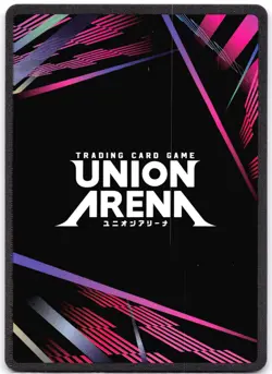 Seichi Samura UE16BT/KGR-1-021 SR Union Arena:Kagurabachi - Image 2