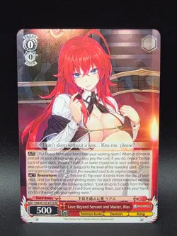 Weiss Schwarz Fujimi Fantasia Bunko Vol. 2 RR Complete Set (15 Card Set) English - Image 2