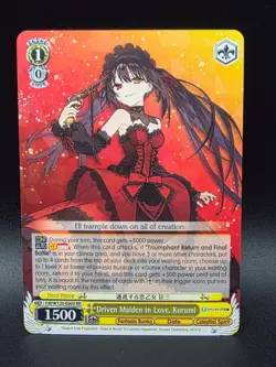 Weiss Schwarz Fujimi Fantasia Bunko Vol. 2 RR Complete Set (15 Card Set) English - Image 3