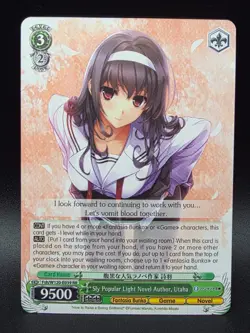 Weiss Schwarz Fujimi Fantasia Bunko Vol. 2 RR Complete Set (15 Card Set) English - Image 5