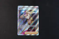 Sidney 264/264 Holo Shiny Pokemon TCG Card Fusion Strike 2021 NEAR MINT - Image 1