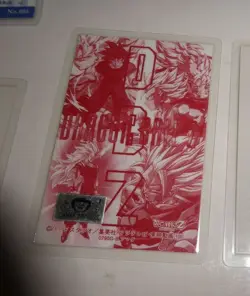 DRAGON BALL Z DBZ LAMINATE CARDDASS RAMI CARD CARTE Part 95 0795G-B AMADA ** #2 - Image 2